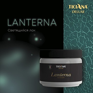 Лак акриловый светящийся в темноте Lanterna, 0.4 л 