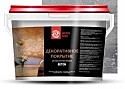 Beton - 8 кг