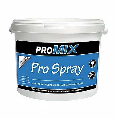 PROMIX Шпатлёвка финишная полимерная ProSpray 25 кг (ведро) Улучшенная