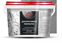 Marmorin calcare ,известковый - 8 кг