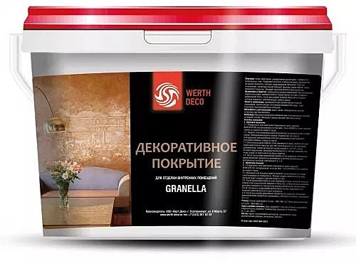GRANELLA - декоративная штукатурка Werth Deco - 3 кг