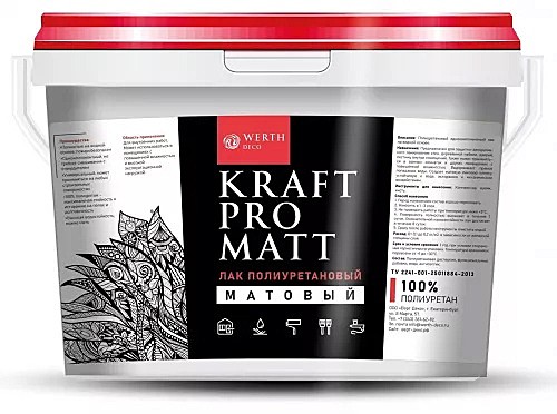 KRAFT PRO MATT - лак полиуретановый защитный матовый Werth Deco - 1 кг