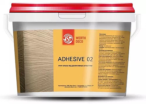 ADHESIVE 02 - грунт адгезионный под декоративные покрытия Werth Deco - 4 кг